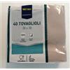Gamma Service Tovaglioli Metro tortora conf. 40 pz 38x38 cm