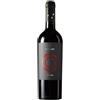 Funaro Nero d'Avola Omnis DOC Sicilia 2021 - Funaro