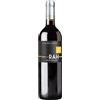 Podere Casina ..rah Syrah I.G.T. Toscana 2019 - Podere Casina