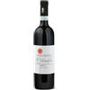 Roccasanta Cornelia Langhe DOC 2021 - Roccasanta