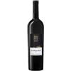 Meran Pinot Nero Alto Adige DOC 2021 - Cantina Meran Burggräfler