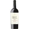 Massimiliano Musto Aglianico Irpinia DOC 2021 - Massimiliano Musto