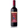 Fattoria Di Piazzano Sangiovese Colli Toscana Centrale IGT 2008 - Piazzano