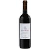 Antinori Chianti Classico Peppoli DOCG 2022 - Antinori