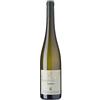Abbazia Di Novacella Sauvignon Praepositus Alto Adige DOC 2023 - Abbazia di Novacella