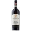 Castelvecchi Chianti Classico Riserva Lodolaio DOCG 2019 - Castelvecchi