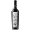 Paladin Refosco DOC Friuli - Paladin