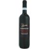 Gamba Ripasso Valpolicella Classico Superiore DOC Campedel 2020 - Gamba
