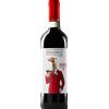 Fasoli Gino Amarone della Valpolicella DOCG La Corte del Pozzo 2018 - Fasoli Gino