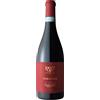 Fattori Ripasso Valpolicella DOC Col de la Bastia 2020 - Fattori