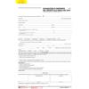 DATA UFFICIO DICHIARAZIONE DI CONFORMITA' DELL'IMPIANTO ALLA REGOLA DELL'ARTE DU18411