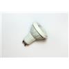 AGS FARETTO LED A5 GU10 6W COB 3000K luce calda