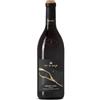 Ca' di Rajo Cabernet Franc DOC Venezia - Cà di Rajo