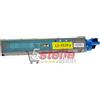TONER GIALLO COMPATIBILE PER OKI C3500MFP C3520MFP BC3530MFP MC350 MC360 CARTUCCIA 43459369 - NO-NAME