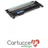 CartucceIn Cartuccia Toner compatibile Hp W2071C / 117A ciano