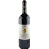 La Vrille Pinot Noir Valle d'Aosta DOC 2020 - La Vrille