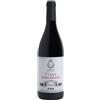 Marchese delle Saline Etna Rosso DOC BIOLOGICO Tiade 2021 - Marchese delle Saline