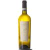 Marchioli Wines Trebbiano d'Abruzzo IGT BIOLOGICO Fides - Marchioli Wines