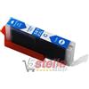 CARTUCCIA CIANO XXL COMPATIBILE CON CANON CLI581XXLC 1995C001/2103C001/2049C001 - NO-NAME