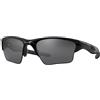 Oakley OO 9154 Half Jacket 2.0 Xl 915401 Polished Black