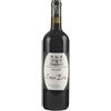 Fattoria di Poggiopiano Galardi Com'era Rosso di Toscana IGT 2018 - Fattoria di Poggiopiano