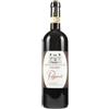 Fattoria di Poggiopiano Galardi Chianti Riserva DOCG 2017 - Fattoria di Poggiopiano