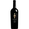 Cantina Sociale del Vermentino Galana - Colli del Limbara IGT 2018 (bottiglia 75 cl)