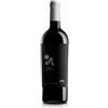 Cantina Sociale del Vermentino Kiri - Cannonau di Sardegna DOC 2024 (bottiglia 75 cl)