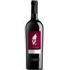 Azienda Vinicola Attilio Contini I Giganti - Nieddera della Valle del Tirso IGT 2020 (bottiglia 75 cl)