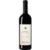 Argiolas Costera - Cannonau di Sardegna DOC 2022 (bottiglia 75 cl)
