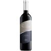 Cantina Santa Maria La Palma Cagnulari - Alghero DOC 2024 (bottiglia 75 cl)