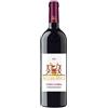Sella & Mosca Tanca Farrà - Alghero DOC 2020 (bottiglia 75 cl)