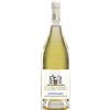 Sella & Mosca Monteoro - Vermentino di Gallura DOCG superiore 2024 (bottiglia 75 cl)