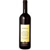 Cantina Sociale di Dorgali Noriolo - Isola dei Nuraghi IGT 2023 (bottiglia 75 cl)