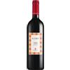 Cantina Sociale di Dorgali ICORE´ - Cannonau di Sardegna DOC 2023 (bottiglia 75 cl)