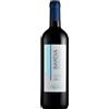Cantina Sociale di Dorgali Bardia - IGT Senza solfiti aggiunti 2023 (bottiglia 75 cl)