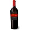 Vini Mura Cortes - Cannonau di Sardegna DOC 2023 (bottiglia 75 cl)