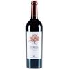 Masone Mannu ZURRIA - Isola dei Nuraghi IGT 2022 (bottiglia 75 cl)