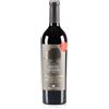 Masone Mannu Entu - Isola dei nuraghi IGT rosso 2020 (bottiglia 75 cl)