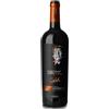 Cantina Mandrolisai Kent´annos gold - Mandrolisai rosso DOC 2020 superiore (bottiglia 75 cl)