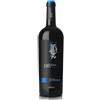 Cantina Mandrolisai Mandrolisai - Rosso Superiore DOC 2022 (bottiglia 75 cl)