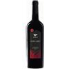Vigne Surrau Sincaru - Cannonau di Sardegna DOC 2023 (bottiglia 75 cl)