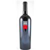 Mesa Buio - Carignano del Sulcis DOC 2024 (bottiglia 75 cl)