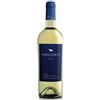 Tenuta Asinara Indolente BIANCO - Vermentino di Sardegna DOC 2023 (bottiglia 75 cl)