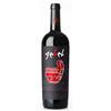 Tenute Gebelias Gebel - Isola dei Nuraghi IGT 2016 (bottiglia 75 cl)