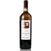 Vigneti Zanatta Le Saline - Vermentino di Gallura DOCG Superiore 2024 (bottiglia 75 cl)