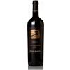 Vigneti Zanatta Tararà - Cannonau di Sardegna DOC riserva 2023 (bottiglia 75 cl)