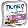 Monge - - 100GR