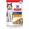 Hill's Science Plan Mature Adult 7+ con Pollo - Hill's - Science Plan Mature Adult 7+ con Pollo - 85GR