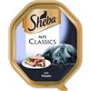 Sheba - - 85GR